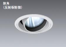 LED可調(diào)筒燈 LED可調(diào)筒燈