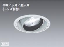 LED可調(diào)筒燈 LED可調(diào)筒燈