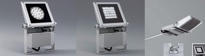 室外投光燈 室外投光燈